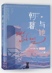 芒果视频永久回家地址
